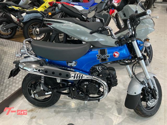 ホンダ ダックス１２５