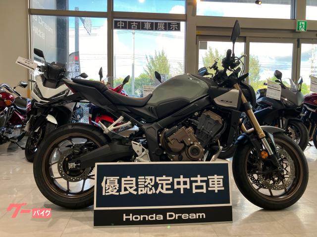 ホンダ ＣＢ６５０Ｒ　Ｅ−Ｃｌｕｔｃｈ