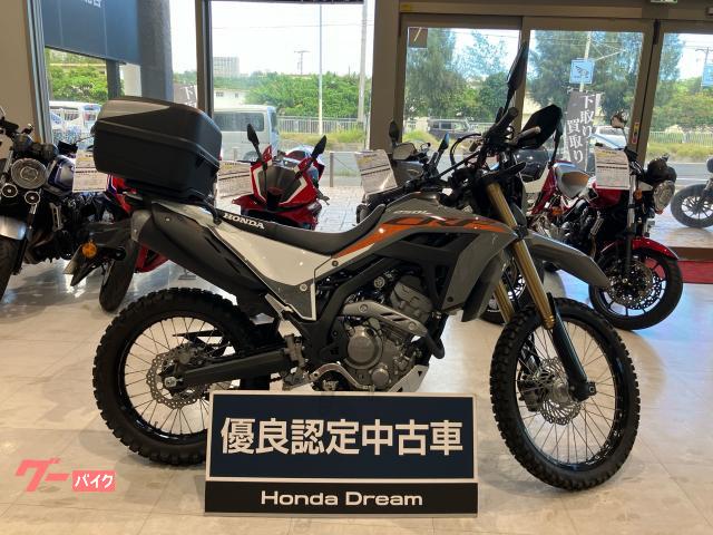 ホンダ ＣＲＦ２５０Ｌ物件画像