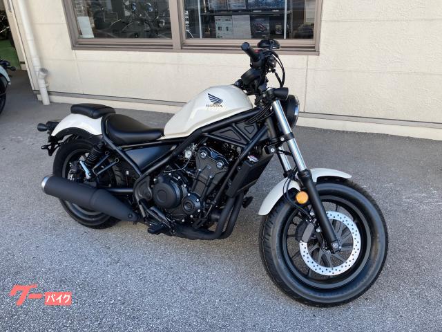 ホンダ レブル５００