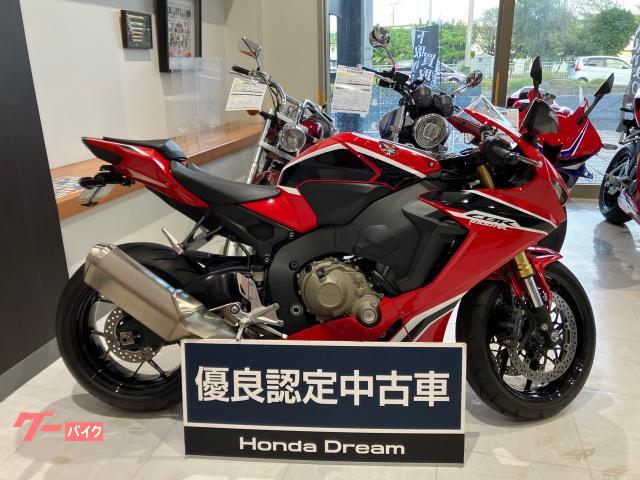 ホンダ ＣＢＲ１０００ＲＲ