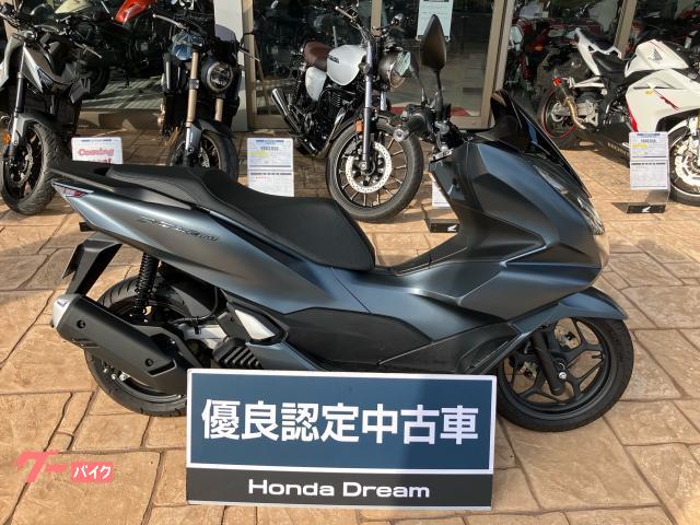 ホンダ ＰＣＸ１６０物件画像