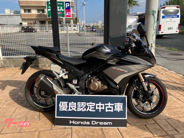 ホンダ ＣＢＲ４００Ｒ物件画像