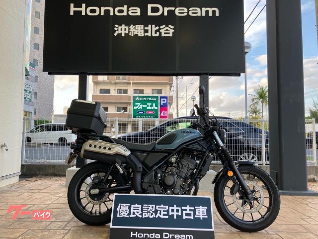 ホンダ ＣＬ２５０物件画像