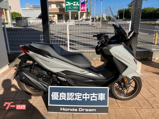 ホンダ フォルツァ