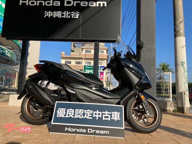 ホンダ フォルツァ物件画像