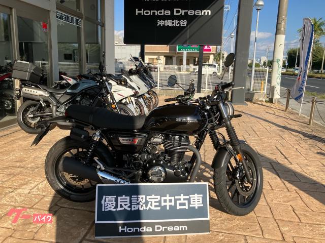 ホンダ ＧＢ３５０Ｓ物件画像