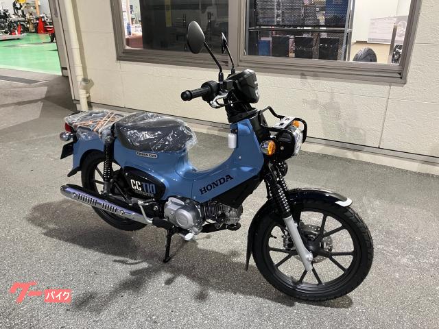ホンダ クロスカブ１１０