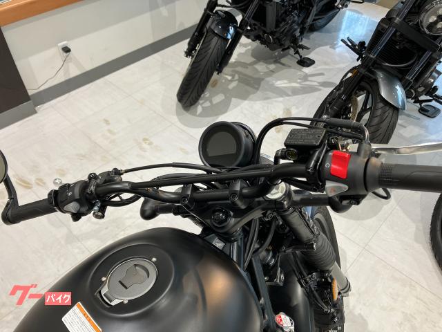 スクランブラーハンドル