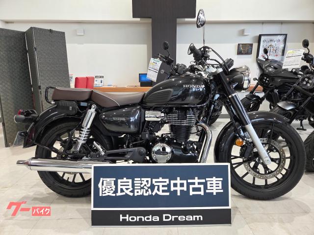 ホンダ ＧＢ３５０Ｃ