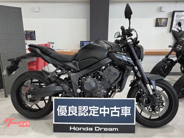 ホンダ（HONDA）1992年 Super Dio ZX・新登場のカタログ情報 | 沖縄の