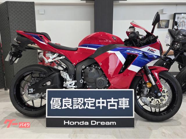 ホンダ ＣＢＲ６００ＲＲ