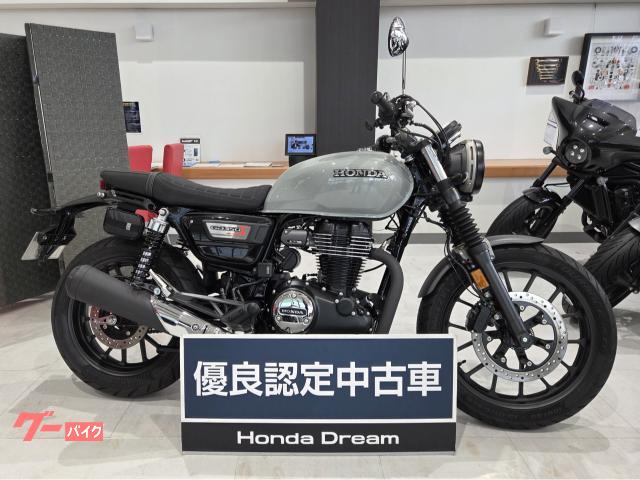 ホンダ ＧＢ３５０Ｓ　ＥＴＣ付物件画像