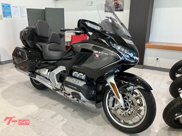 ホンダ ゴールドウイング GL1800ツアー｜Honda Dream