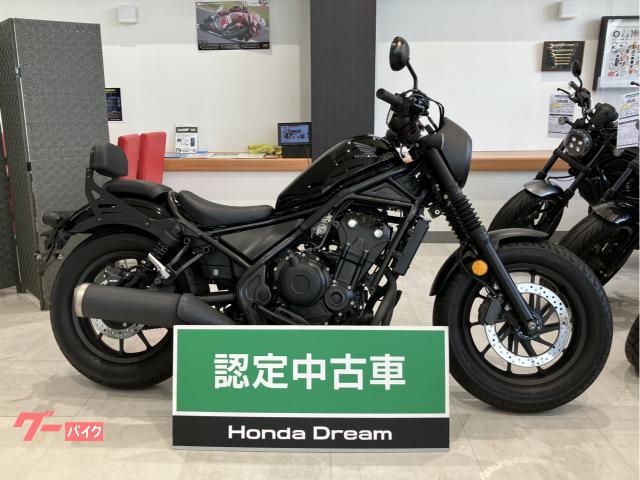 ホンダ（HONDA）1992年 Super Dio ZX・新登場のカタログ情報 | 沖縄の