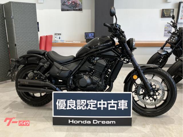 ホンダ レブル１１００　フルエキマフラー他カスタム多数