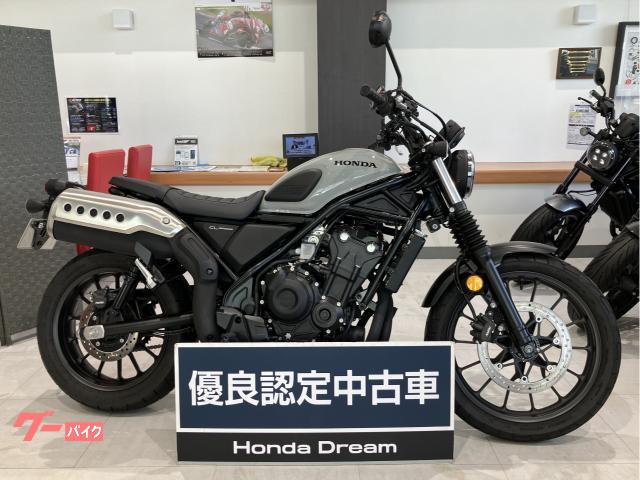 ホンダ（HONDA）1993年 Super Dio ZX・カラーチェンジのカタログ情報