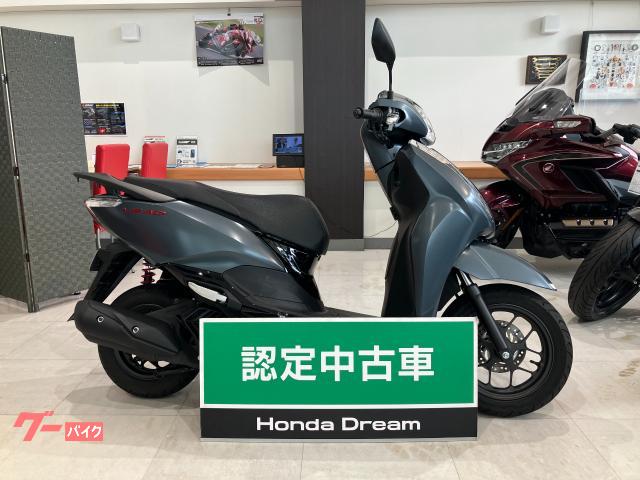 リード１２５