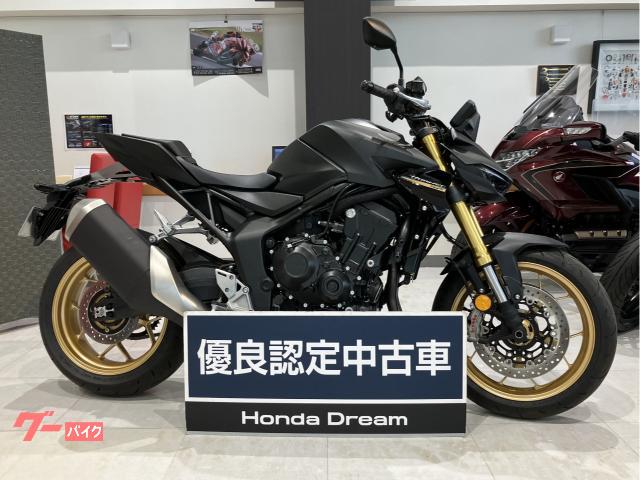 ホンダ（HONDA）1980年 CB650 CUSTOM・新登場のカタログ情報 | 沖縄の