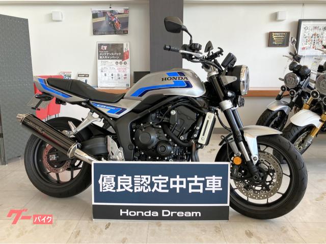 ホンダ（HONDA）1981年 250T LA CUSTOM・新登場のカタログ情報 | 沖縄