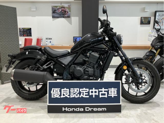 クインキー（QINGQI）BTL125のカタログ情報 | 沖縄のバイクを探すなら
