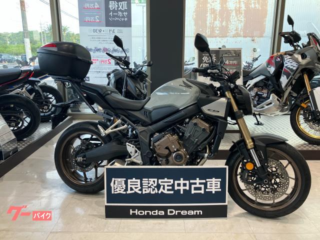 ホンダ ＣＢ６５０Ｒ　Ｅ−Ｃｌｕｔｃｈ　車検２年付　ＥＴＣ付