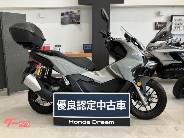 ホンダ ＡＤＶ１６０　純正ＢＯＸ付き！