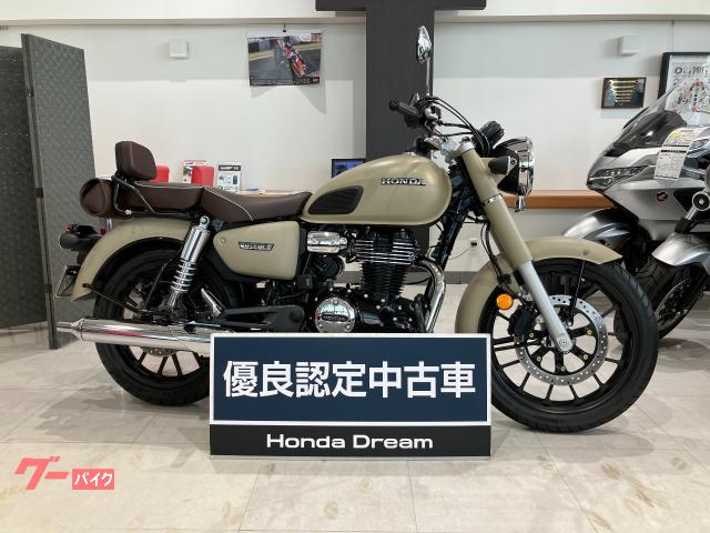 ホンダ ＧＢ３５０Ｃ