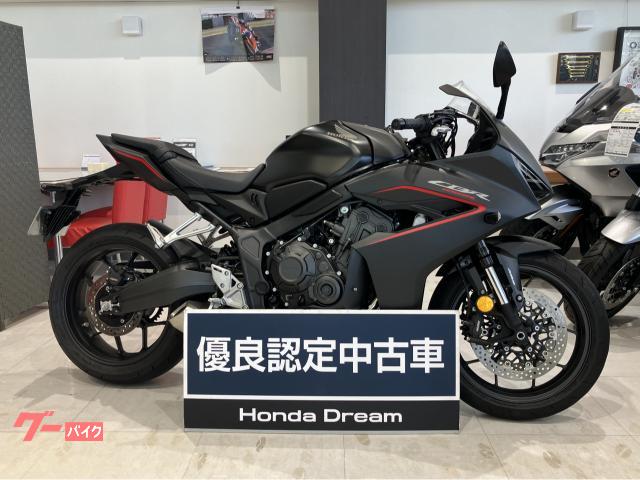 ホンダ ＣＢＲ６５０Ｒ　マニュアル専用モデル