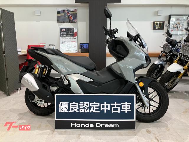ホンダ ＡＤＶ１６０　ＥＴＣ付