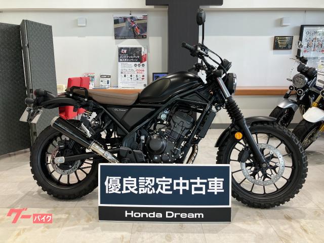 ホンダ（HONDA）1988年 GORILLA White Special・特別・限定仕様の