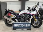 ホンダドリームだからできる購入サポートで、安心してオートバイをご購入いただけます。