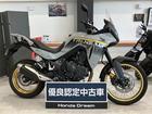 ホンダドリームだからできる購入サポートで、安心してオートバイをご購入いただけます。