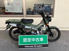 ホンダ　ＣＴ１２５ハンターカブ