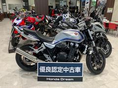 ホンダ　ＣＢ１３００Ｓｕｐｅｒ　Ｆｏｕｒ