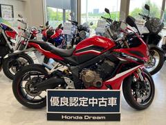 ホンダ　ＣＢＲ６５０Ｒ