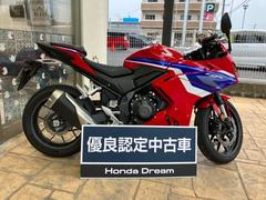 ホンダ　ＣＢＲ４００Ｒ