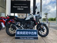 ホンダ　ＮＸ４００