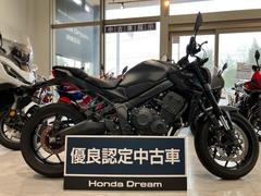 ホンダ　ＣＢ６５０Ｒ
