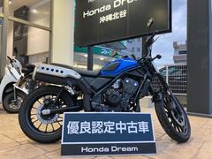 ホンダ　ＣＬ５００