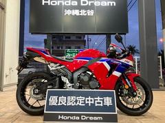 ホンダ　ＣＢＲ６００ＲＲ