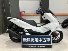 ホンダ　ＰＣＸ１６０