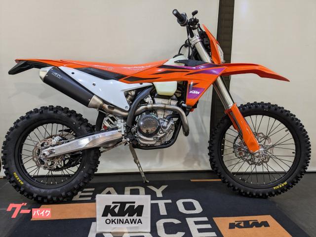 ＫＴＭ ２５０ＥＸＣ−Ｆ