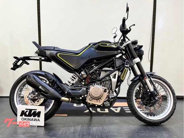 ＨＵＳＱＶＡＲＮＡ　スヴァルトピレン４０１