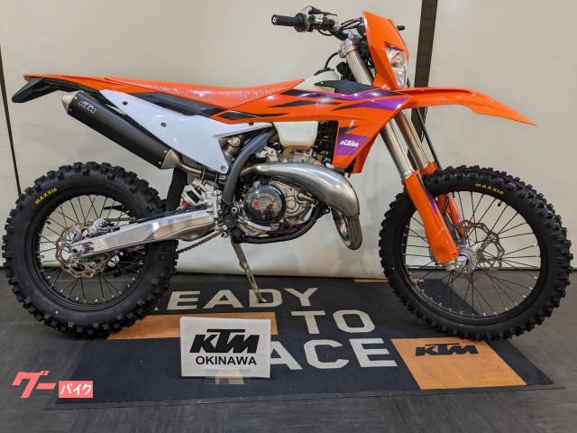 ＫＴＭ　２５０ＥＸＣ