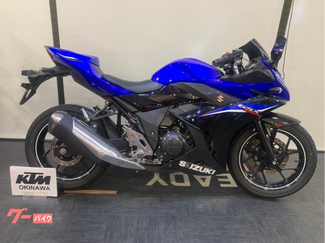 スズキ ＧＳＸ２５０Ｒ物件画像