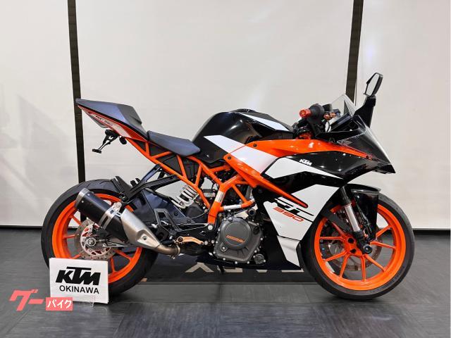 ＫＴＭ　ＲＣ３９０