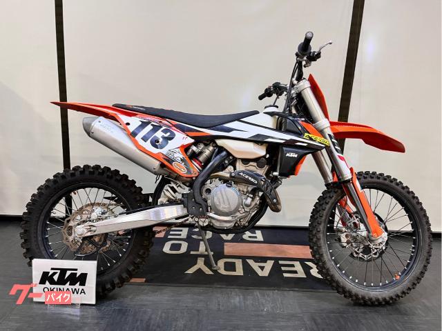 ＫＴＭ ２５０ＥＸＣ−Ｆ物件画像