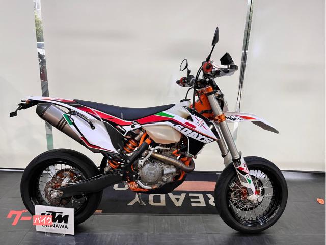 ＫＴＭ ５００ＥＸＣ−Ｆ物件画像