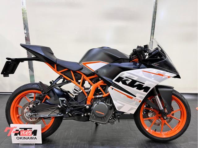 ＫＴＭ ＲＣ２５０物件画像